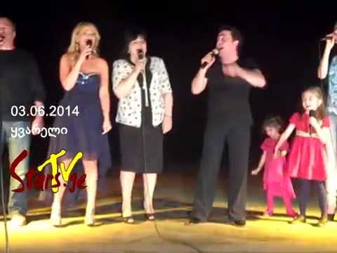 ქართველი ვარსკვლავები ყვარელში (ექსკლუზივი კულისებიდან)