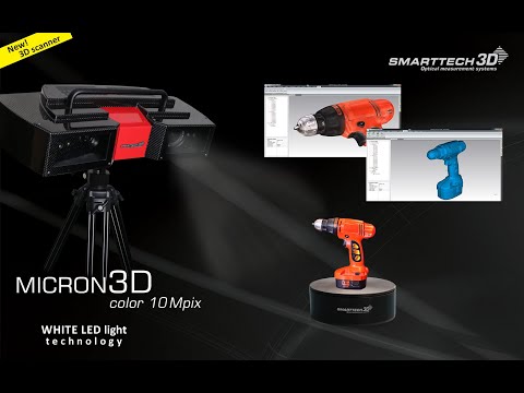 New 3D scanner SMARTTECH3D -  MICRON3D color 10Mpix - 3d scanning with color texture