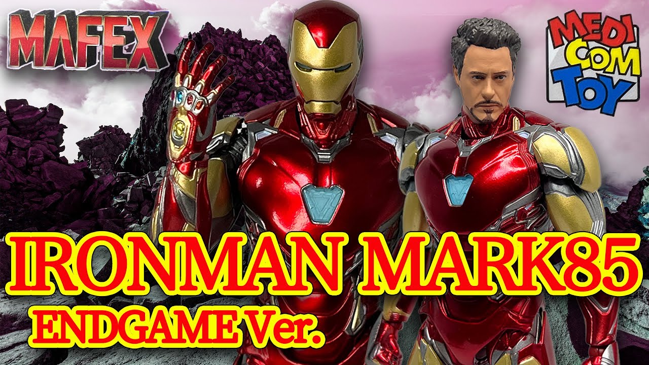 MAFEX] The definitive version of Iron Man 85 is finally here! I 