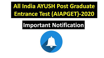 AIAPGET 2020 Application Form 2020  Date Extended || #Exams_Notification_Official