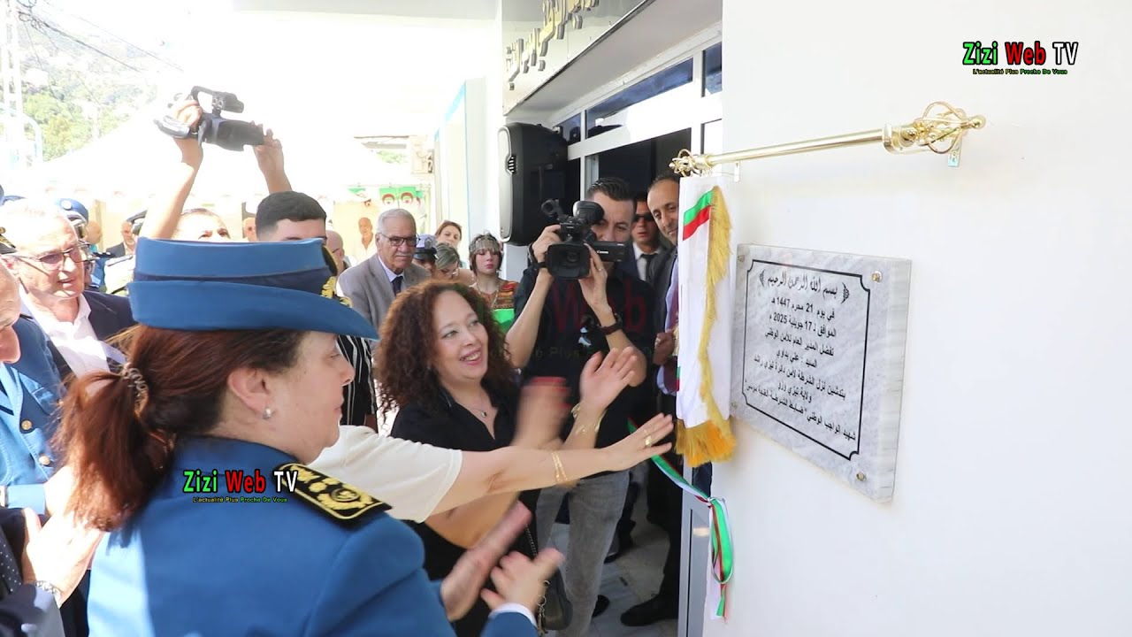 Inauguration De L’hôtel De Police à Tizi Rached à Tizi-Ouzou … Les Détails …