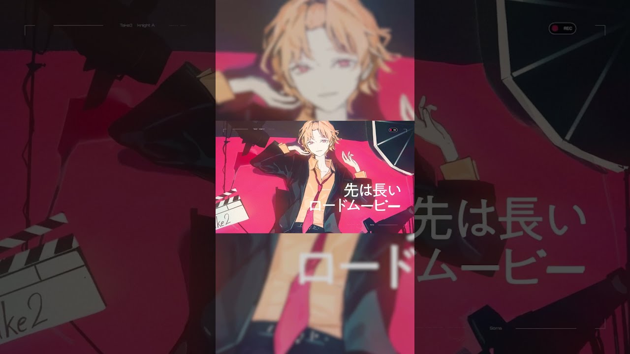Take2／Original #そうま #騎士a - YouTube