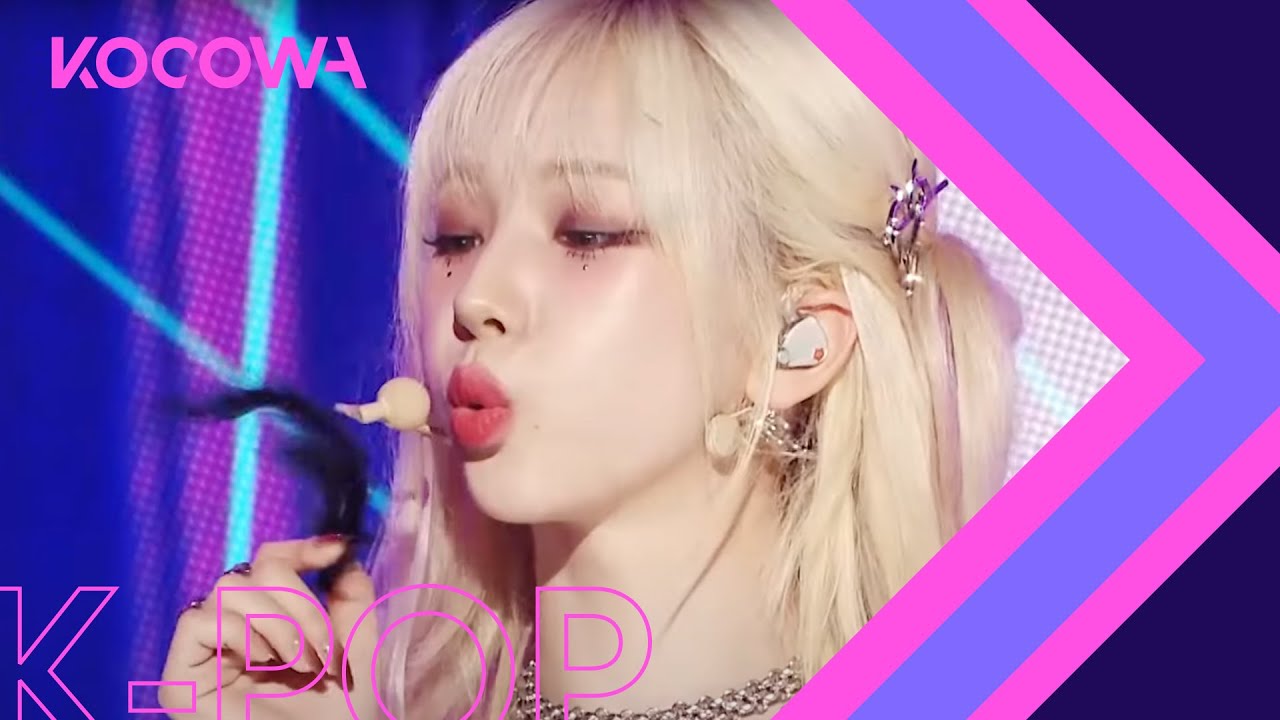 aespa - Salty & Sweet | Show! Music Core Ep 808 | KOCOWA+ [ENG SUB]