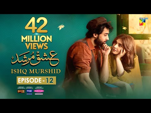 Ishq Murshid - Episode 12 - 24 Dec 23 - Sponsored By Khurshid Fans, Master Paints x Mothercare