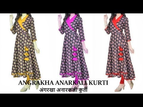 angrakha anarkali kurti