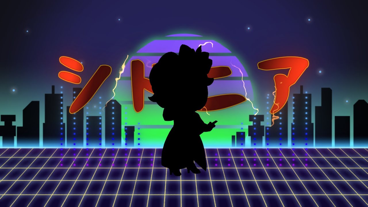 シドニア/Cover 宝芽樂蘅秋【歌ってみた】 YouTube