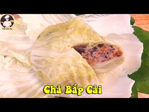 Video: Cách Nấu Chả Bắp Cải: Một Công Thức đơn Giản