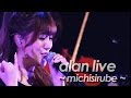 alan ( 阿兰 阿蘭) 『 道標~michi shirube~ 』by miu JAPAN