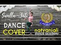 Swalla jathi  dance cover  natyanjali dance academy 