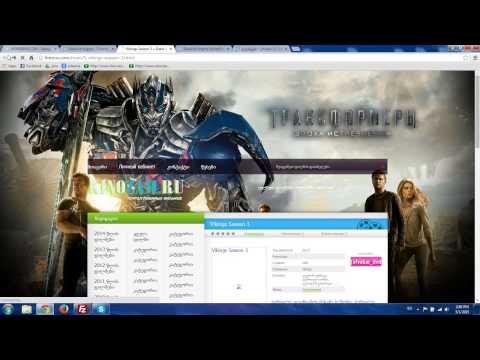 GEWEBBER.COM - დიზაინის თარგმნა