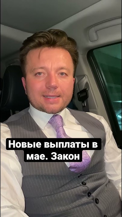 Этого не ожидал никто - YouTube