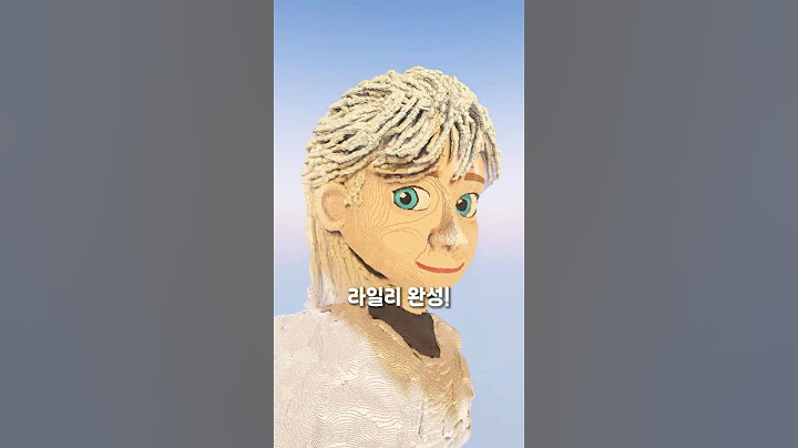 감정이 오락가락한 주인공 만들기  | 인사이드 아웃2