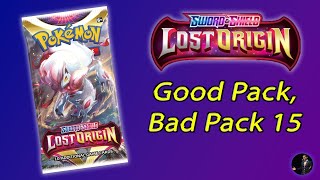 Lost Origin: Good Pack or Bad Pack 15 (Pokémon TCG Shorts)