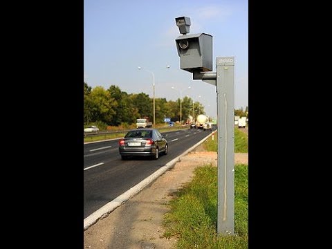 Radar Detector