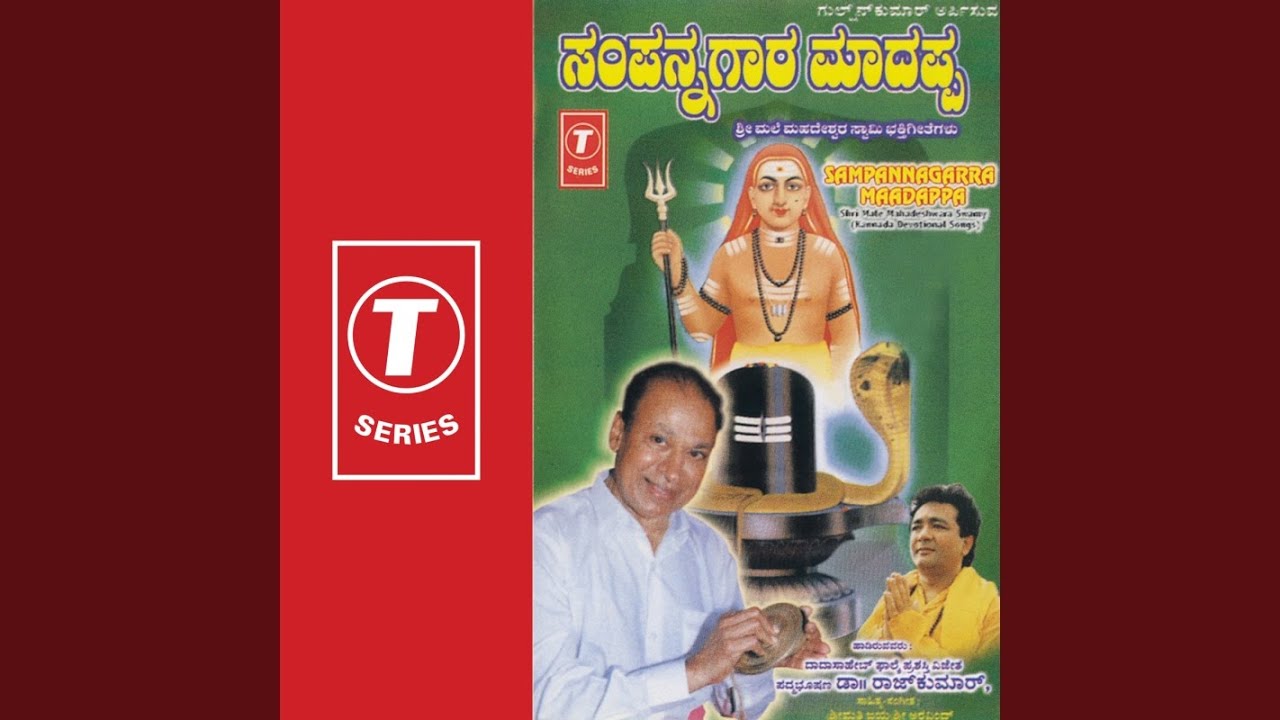 Kalnangidda Kstanella