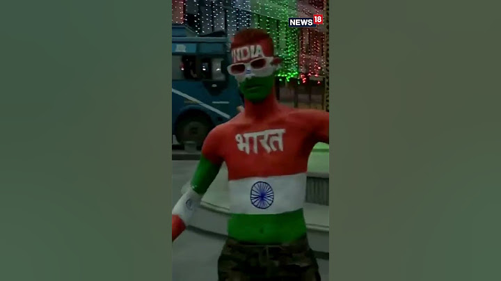 जम्मू-कश्मीर के श्रीनगर में लाल चौक को भारत के 78वें स्वतंत्रता दिवस के जश्न के लिए सजाया गया है।