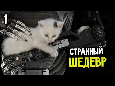 The Talos Principle (видео)