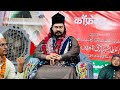 Syed shahkar alam shahbazi  syed shahnawaz alam shahbazi 