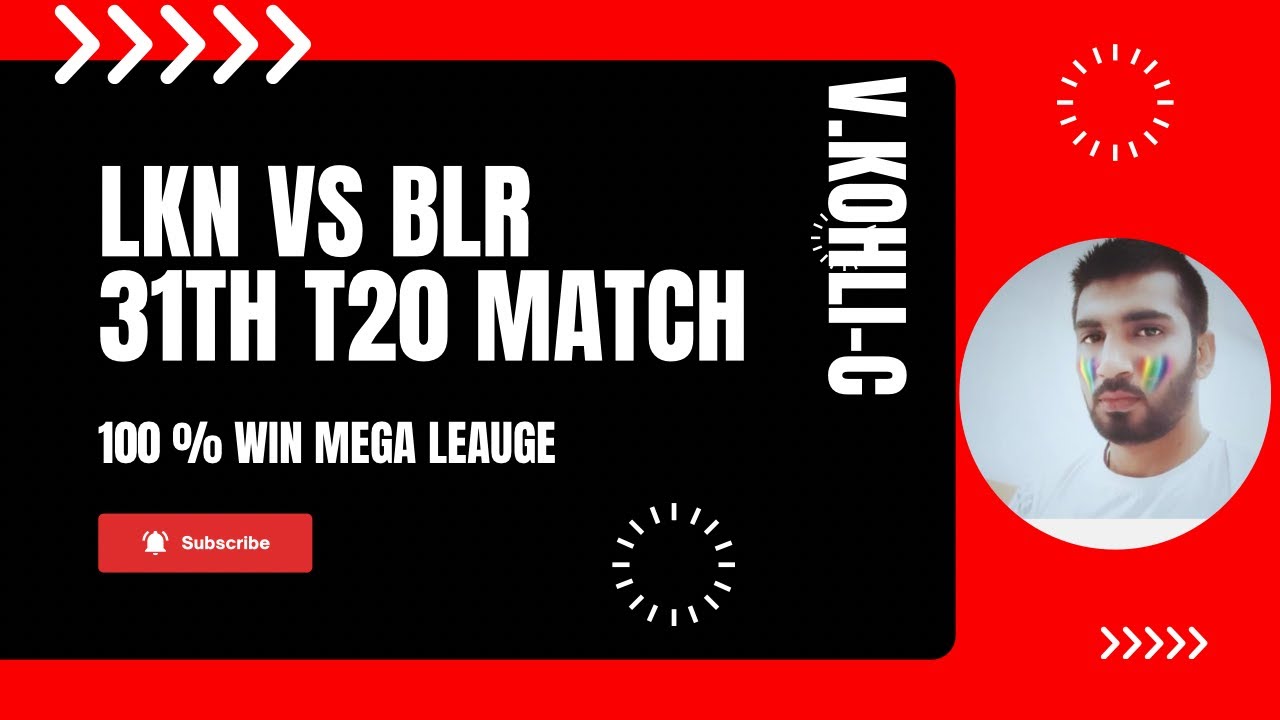 LKN vs BLR Dream11 | LKN vs BLR Dream11 | IPL 2022 Match | LKN vs RCB Dream11 Today