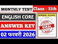Class 11 English Core Monthly Test Answer Key | 02 February Monthly Test | Class 11 Monthly Test