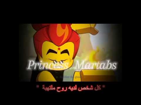 مونكي كيد Monkiekid Monkiek Legomonkiekid Princess Martabs