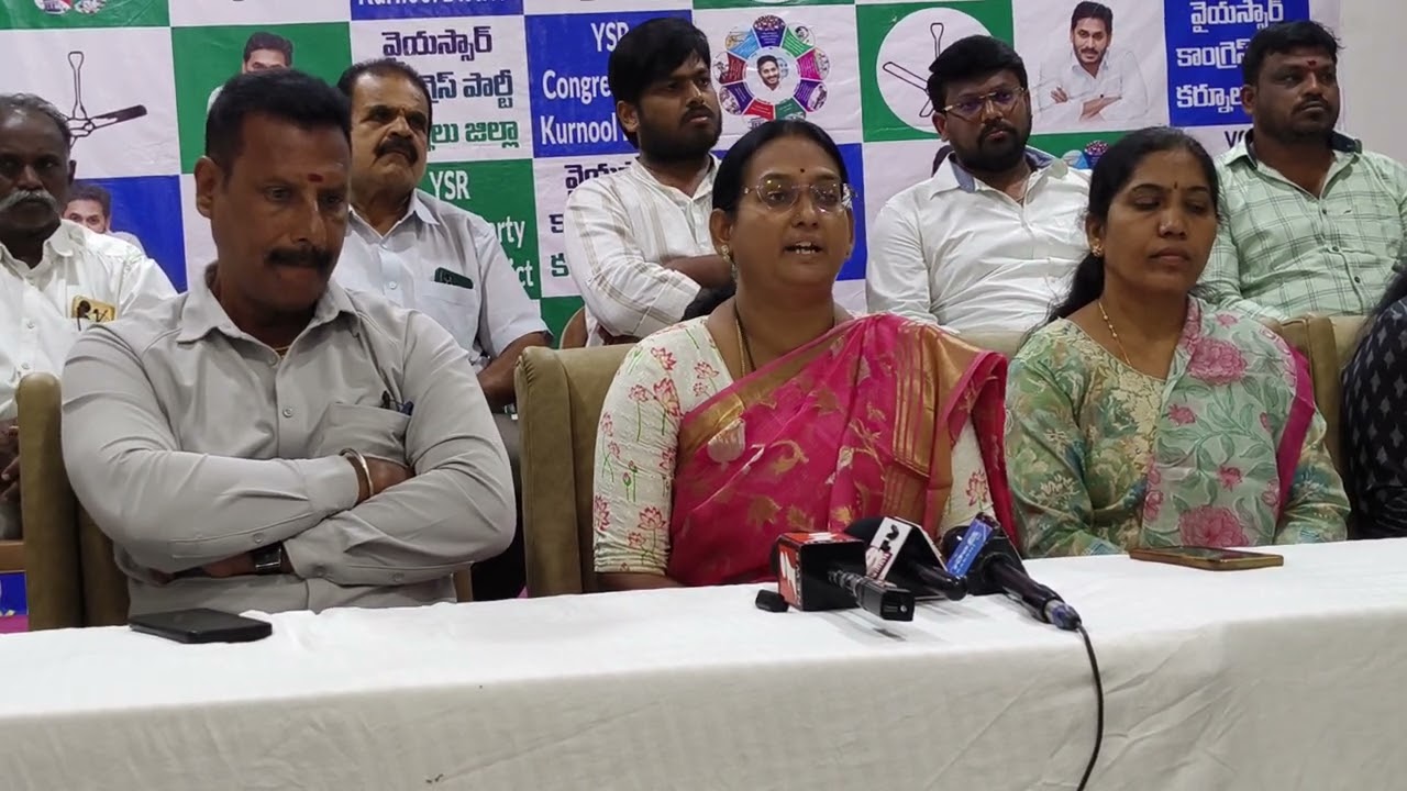 YSRCP corporator kurnool press meet