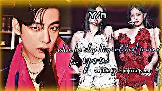 [ тαєнуυиg σиєѕнσт ] 𝑊ℎ𝑒𝑛 ℎ𝑒 𝑠𝑙𝑎𝑝 ℎ𝑖𝑠 𝑔𝑏𝑓 𝑓𝑜𝑟 𝑦𝑜𝑢 |§|ωяıттєη вy sнıмıη υηıѵєяsє |§|