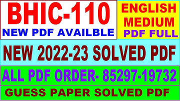 bhic 110 solved assignment 2022-23 / bhic 110 solved assignment in English / ignou ba history solved