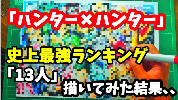 ジブリ 最強人気キャラ 43人 描いてみた結果 Drawing Ghibli Characters Youtube ジブリ 最強人気キャラ 43人 描いてみた結果 Drawing Ghibli Characters Youtube