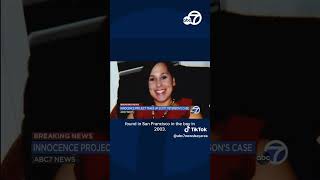 LA Innocence Project takes up Scott Peterson murder case -- exclusive