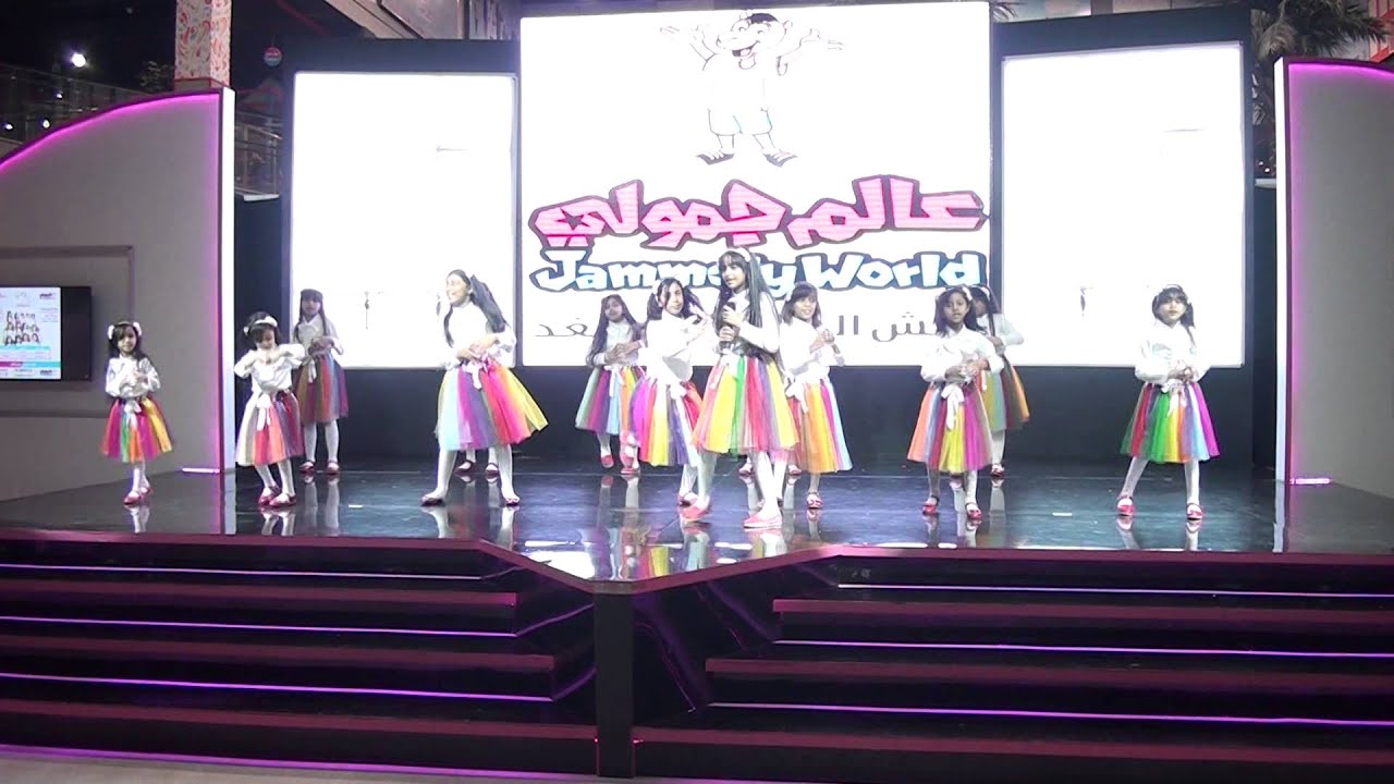 قناة اطفال ومواهب الفضائية حفل عيد جمولي اليوم الاول والثاني