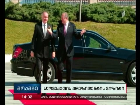 საქართველო-სლოვაკეთის ბიზნესფორუმი საქართველოს ტექნოლოგიურ პარკში