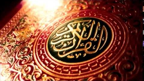 سورة ص   الشيخ محمود خليل الحصري