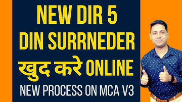 your surrender process SURRENDER YOUR ONLINE| YOUR CANCELLATION PROCESS | DIR-5