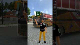 bus simulator Indonesia #chuhaangames #bussimulatorindonesia #gaming