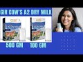 Buy Online : A2 milk from Desi cows in powdered form