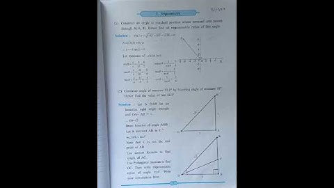 11th Mathematics Practical No.2 Trigonometry | Practical book answer