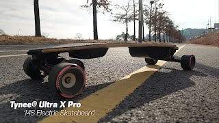 #217 14S Tynee® Ultra X Pro Electric Skateboard - It's the new normal of a traditional E-longboard