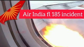 BREAKING NEWS |AIR INDIA FL185 | DEL-YVR INCIDENT| RETURN AMID ENGINE PROBLEM #airindia #incident screenshot 5