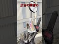【これはやばい?】バイクに勝手に広告貼らないで!これで取引された方います?