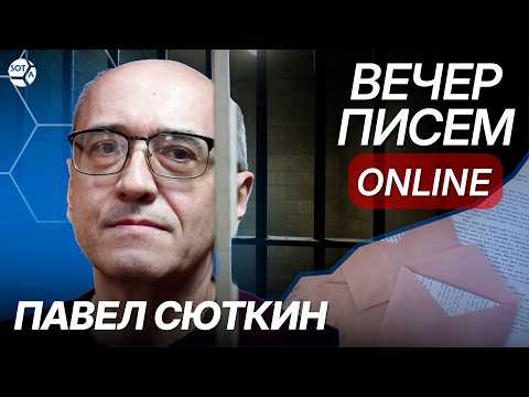 Youtube видео