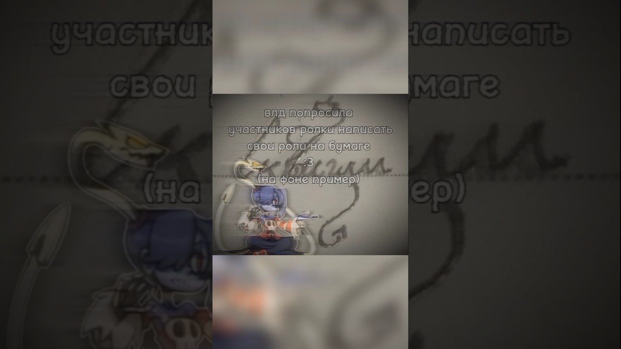 Набор открыт , всех ждём :3 