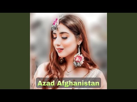 آزاد افغانستان 