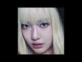 Aespa Bored NINGNING Solo Clean Audio Aespa Bored NINGNING Solo Clean Audio