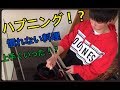 『学校帰り』料理を全くしたことがない僕がお昼ご飯作った結果が・・・
