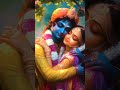 krishn ko gokul se radhika varsana bula rahi hai # radhe krishn hare murari 🙏✨
