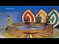 Wheel of fortune 7 uk 1997