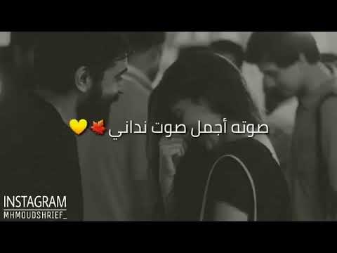 لما اغمض قلبي شايفه