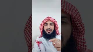 الغيبة أوسع بكثير..