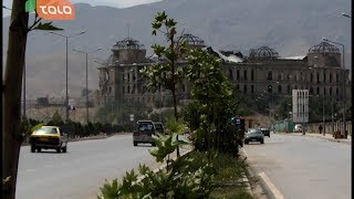 Bamdade Khosh: Darulaman - Kabul